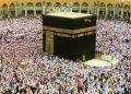 رواں برس 160 ممالک کے 20 لاکھ عازمین حج کی میزبانی کریں گے؛ سعودی عرب