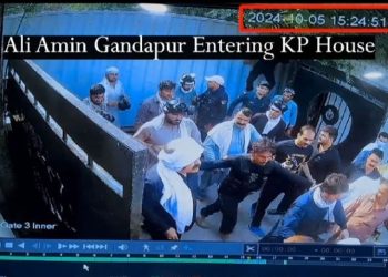 علی امین گنڈا پورکے خیبر پختونخوا ہاؤس سے غائب ہونے کے حقائق منظر عام پر