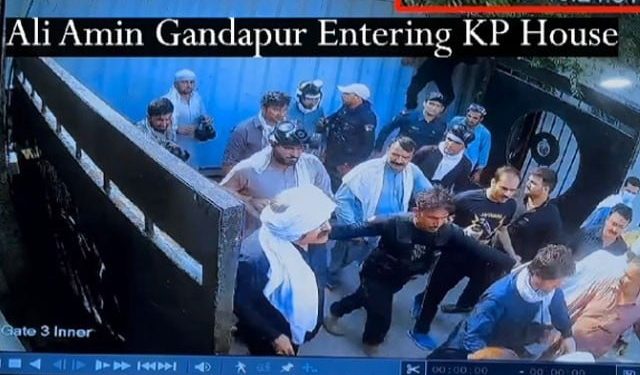 علی امین گنڈا پورکے خیبر پختونخوا ہاؤس سے غائب ہونے کے حقائق منظر عام پر