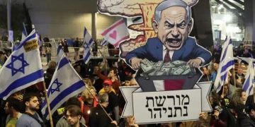 حماس حملے کا سال مکمل؛ اسرائیل میں نیتن یاہو حکومت کیخلاف مظاہرے