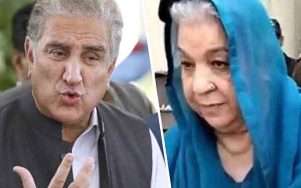 9 مئی جلاؤ گھیراؤ کیس میں شاہ محمود قریشی سمیت 6 ملزمان بری، یاسمین راشد و دیگر کو 10 سال قید