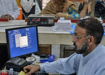 ریاست مزید نوکریاں نہیں دے سکتی، رائٹ سائزنگ پالیسی کے تحت بیوروکریسی کے اختیارات محدود کئے جارہے ہیں، حکومت