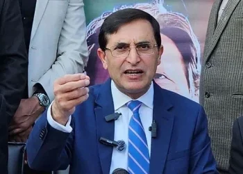 سزاؤں کا جمعہ بازار لگا ہے، عوامی مینڈیٹ کی عزت نہیں ہوگی تو ملک مزید خطرے میں ہوگا، چیئرمین پی ٹی آئی