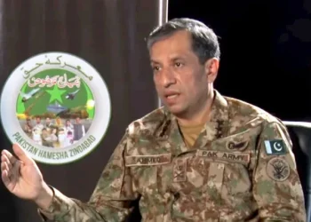 دہشتگردی کے تمام واقعات کے پیچھے بھارت کی منفی سوچ اور وسائل کار فرما ہیں، ڈی جی آئی ایس پی آر