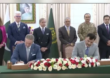 سونا، تانبہ و دیگر نایاب دھاتیں نکالنے کیلئے حکومت اور امریکی کمپنیوں کے درمیان ایم او یو پر دستخط