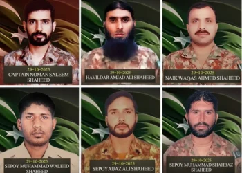 سیکیورٹی فورسز کی کرم میں کارروائی، 7 خوارج ہلاک، کیپٹن اور 5 جوان شہید