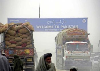 افغان ٹرانزٹ ٹریڈ کی مرحلہ وار بحالی؛ 300 گاڑیوں کی کلیئرنس کا آغاز