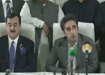 27ویں آئینی ترمیم میں آرٹیکل 243 کی حمایت اور صوبے کے حصوں میں کمی کو مسترد کرتے ہیں، بلاول بھٹو