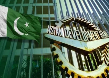 ایشیائی ترقیاتی بینک نے پاکستان کے لیے4 کروڑ80 لاکھ ڈالر کی اضافی فنانسنگ کی منظوری دے دی