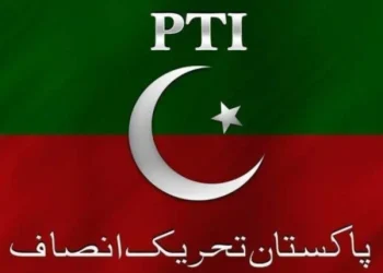 پی ٹی آئی کا اپنے 2 سینیٹرز سے رابطہ منقطع