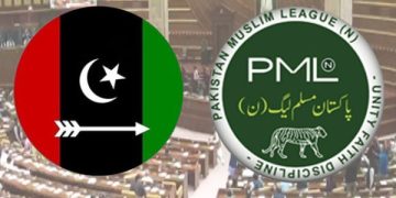 27 ویں آئینی ترمیم پر حکومت اور پیپلز پارٹی ڈیڈلاک ختم؛ مسودے کو حتمی شکل دیدی گئی