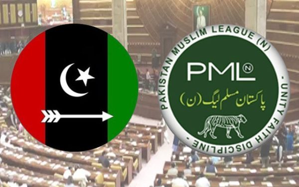 27 ویں آئینی ترمیم پر حکومت اور پیپلز پارٹی ڈیڈلاک ختم؛ مسودے کو حتمی شکل دیدی گئی